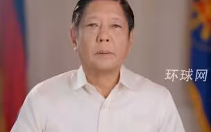 菲副总统称如被害就找总统马科斯算账，后者回应：令人担忧