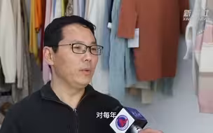 起底抵制新疆棉花的BCI标准
