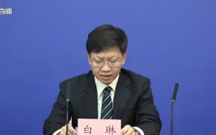 北京昌平：6日起对这些地区连续3天开展核酸筛查