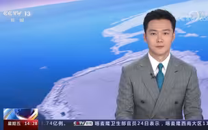 中国环境监测总站 沙尘天气影响 北方地区现空气污染过程
