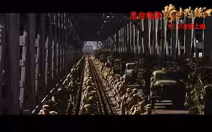 首评高分来了！著名文艺评论家仲呈祥给电影《跨过鸭绿江》打90高分，12月17日，由中央广播电视总台出品的首部#电影跨过鸭绿江#全国上映，期待和你高分相见！