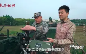 炮手就位-奉命拉动击发手柄