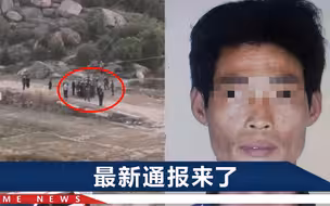 莆田致2死3伤案嫌犯拒捕自杀，网传一家六口住棚生活？多人说法不一