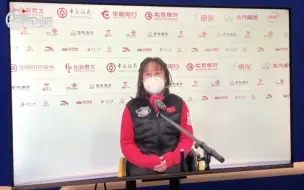 相约北京｜非常专业、贴心、简直完美……中外选手齐点赞“冰立方”