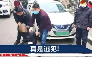 浙江小伙打车聊嗨了，自称是逃犯还坐过牢，想让司机“开开眼界”