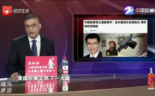 后疫情时代 就近留学 回国“留学”或成新趋势