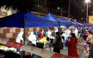 南宁确诊1例新冠肺炎病例 所在村居民连夜排长队进行核酸检测