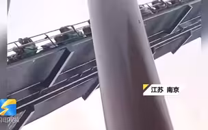 通报“打架”！南京欢乐谷称变电站跳闸致过山车故障，供电公司发声明不背锅
