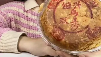 ☆月饼月饼☆