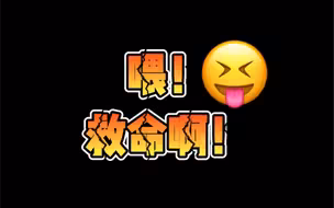 小学生报假警喊“救命”，民警上门送书普法