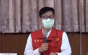 “人与人连结”行业高风险，发现立即断水断电！