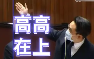停电损失百亿，王美花只道歉避谈赔偿，洪孟楷讽：将来可能连道歉都没有