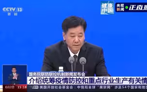 为做好“菜篮子”稳产保供、产销衔接，农业农村部已采取哪些针对性措施，下一步有什么打算？