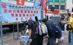 日本外务省发表不当言论 中方严辞回应