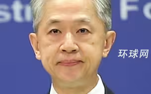 日本首相岸田文雄又向靖国神社供奉“玉串料”，外交部：中方已提出严肃交涉