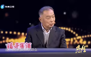 从“土改”起步斩断穷根，中国共产党带领人民一步步摸索脱贫路