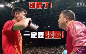 醒醒啊！这是奥运会啊！
