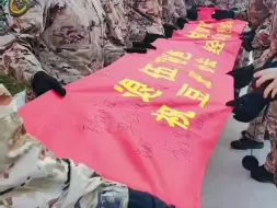军装不在，兵心依旧，再见了，我的第二故乡！