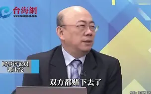 解读美国