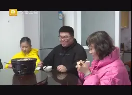 留东阳过年 一道家乡菜一解思乡情