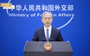 向战场源源不断提供武器的是美方，不是中方