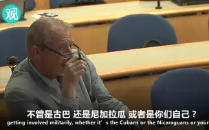 他又来拆美国政府的台了