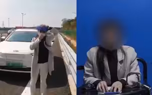 滑稽！女子高速逆行被抓不服气：我有把握 开车比老司机还好