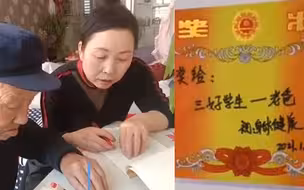 感人！女儿给父亲布置作业防老年痴呆 网友：满满的全是家人的爱