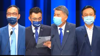 国民党主席选举充满变数，蓝营“内斗”的老毛病又犯了