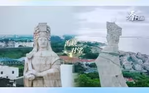 方文山新作《我们同唱一首歌》唱出多少两岸同胞心声