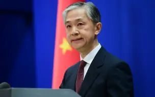 汪文斌：中国向“新冠疫苗实施计划”供应的首批疫苗正式下线