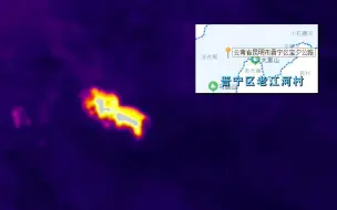 60秒看无人机红外监测云南象群：10天内翻山越岭、田地进食
