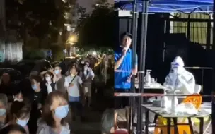 澳门一家4口确诊：与南京疫情相关 珠海启动全员核酸检测