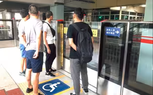 北京公安“猎狼小组”：遇到色狼应该怎么办？