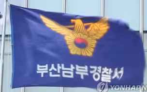 韩国警方回应“中国留学生在韩被殴打”，称与冬奥会判罚无关联