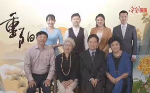 爱在金秋 情暖重阳——重阳节诗词诵读