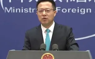 彭博社发布“全球抗疫排名”美国第一中国第八，外交部回应