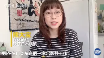 日本网友感叹：今年满开的樱花，可是真寂寞呀