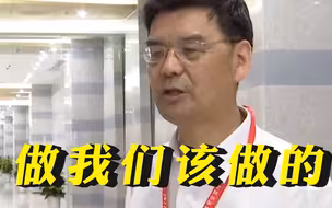 “人家以国家的力量来攻击我们，我们该不该还手？”