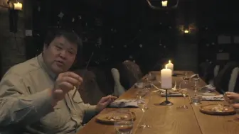 张昕宇梁红体验北极米其林餐厅，吃了7道菜还是吃不饱！