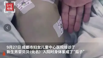 菜汤冲奶粉致严重亚硝酸盐中毒，别再随便给婴儿“清火”了