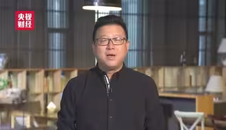 改革开放40年变化有多大？看大咖们聊中国互联网。