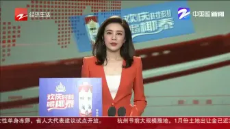 理发店老板投资工程  没钱发工资理发师报警