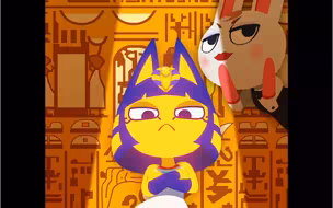 埃及猫原版 （中国人不骗中国人）