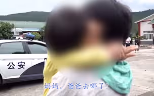 四川梓潼民警曹仕敏因公殉职年仅45岁 4岁女儿殡仪馆前问爸爸呢