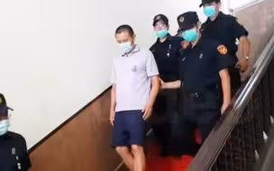 司法混乱！吸毒成“保命符”？台湾男子37刀弑母竟被无罪释放