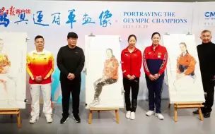 艺术家为奥运冠军现场画像