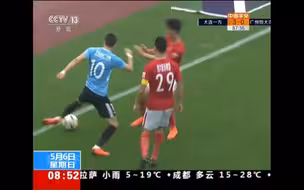 完胜恒大，大连一方上演帽子戏法