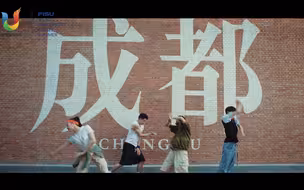 共舞