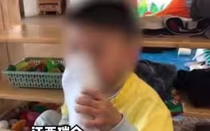 网曝红黄蓝幼儿园男幼师疑似猥亵男童，江西瑞金教育局回应